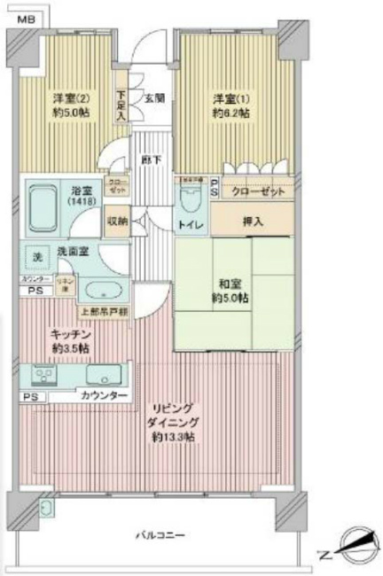 アデニウム府中白糸台間取り
