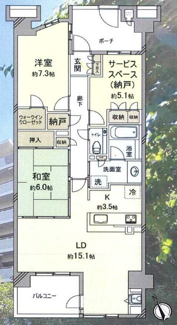 プラウド府中中河原間取り