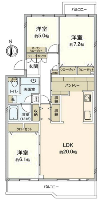 府中第2団地(エステート晴見)間取り