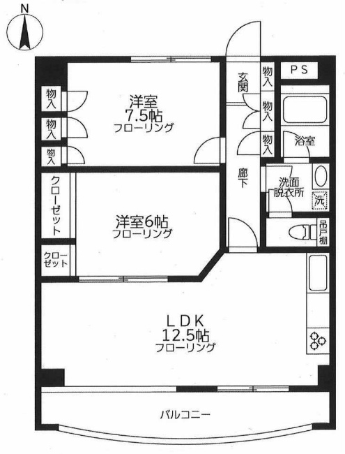 メゾン藤間取り