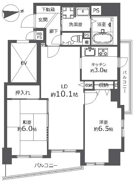 ライオンズステーションプラザ東府中間取り