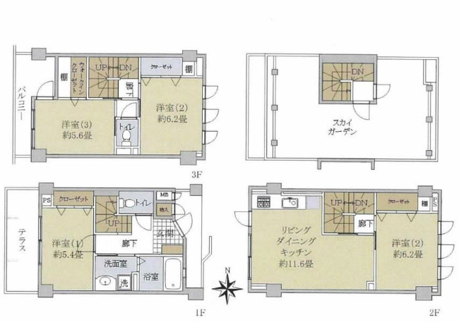 ウィンドステージ府中間取り
