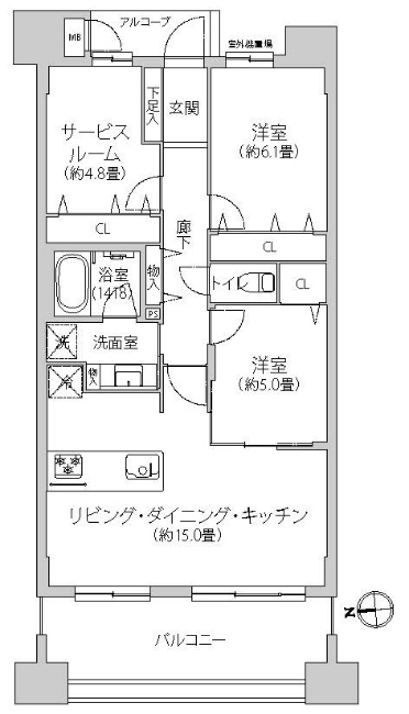 ミオカステーロ府中宮町間取り