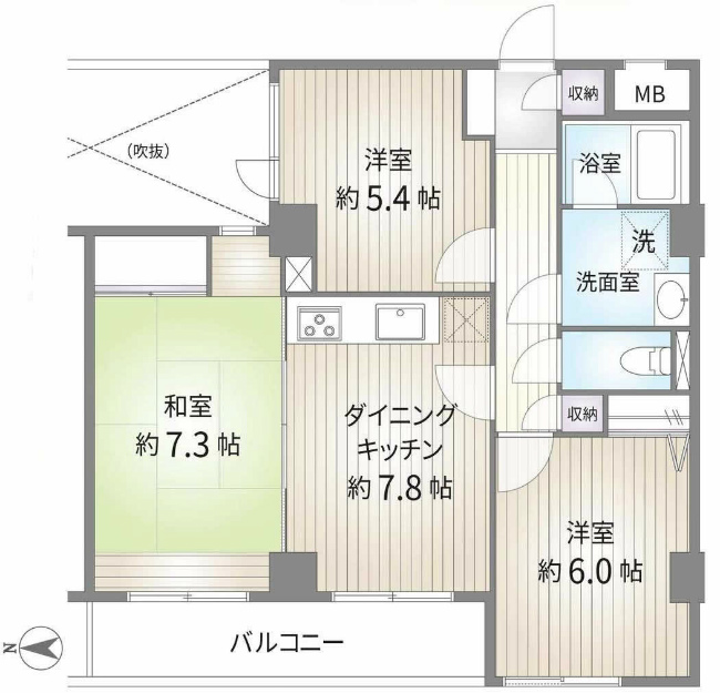 グレイスコート東府中間取り