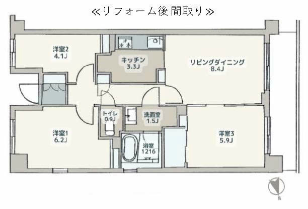 府中武蔵野台グランドハイツ間取り