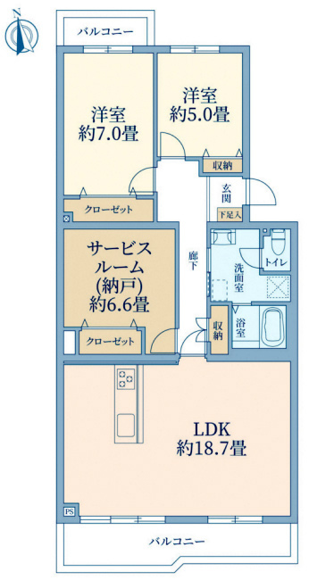 府中第２団地（エステート晴見）間取り