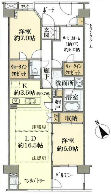 プラウド府中中河原間取り