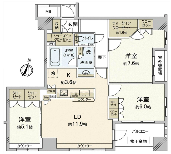アトラス府中エクシード間取り