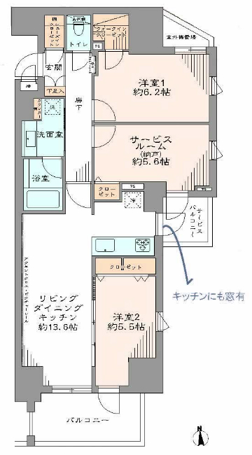 プレシス府中リヴェスタ間取り