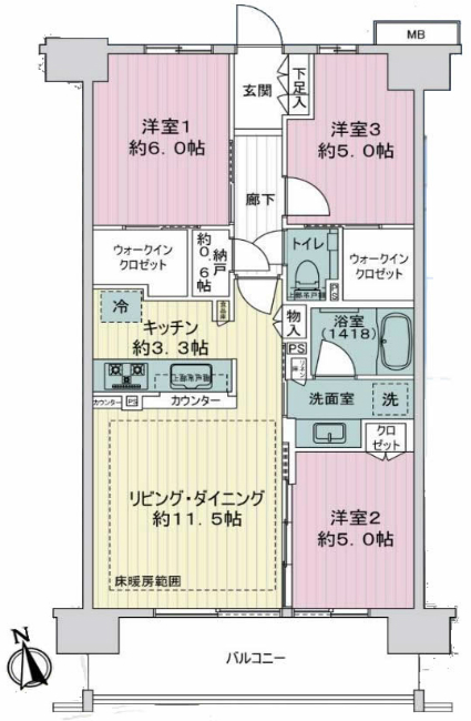 シティテラス府中緑町間取り