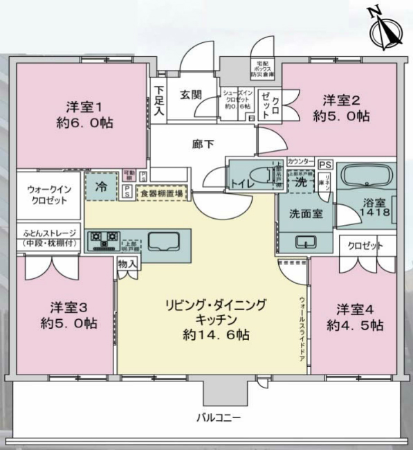 クレアホームズ府中西府スカイビュー間取り