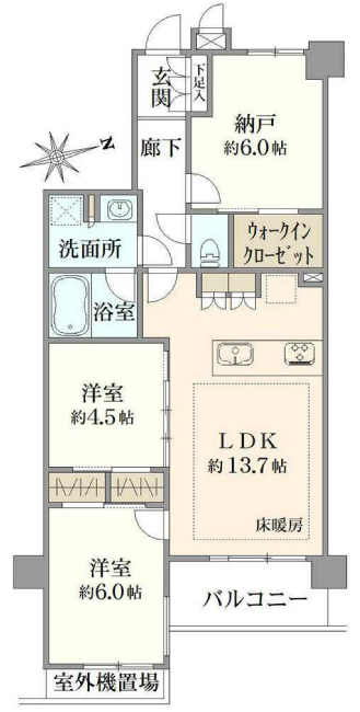 ミオカステーロ府中緑町2間取り