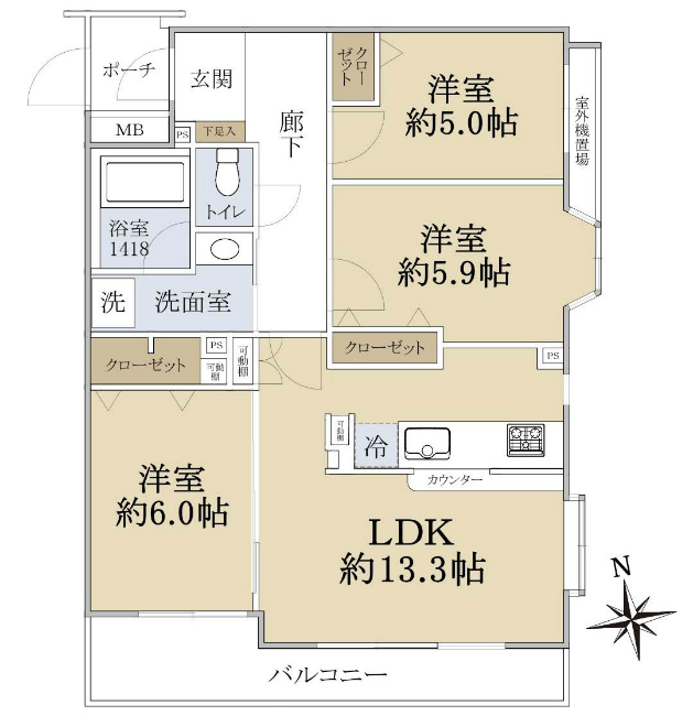 レクセルマンション府中間取り