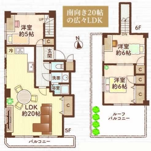 寿チェリーマンション間取り
