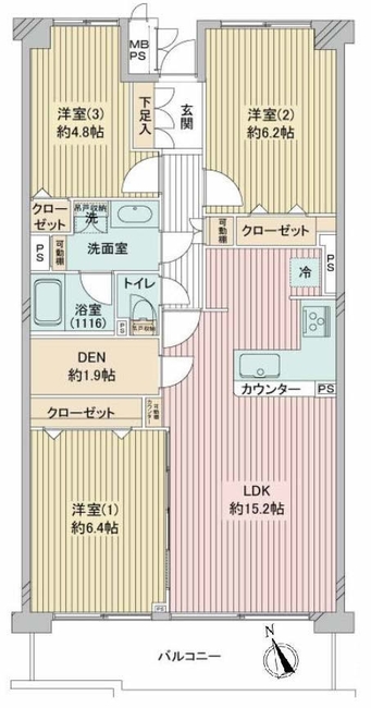 コープ府中武蔵野台3号棟間取り