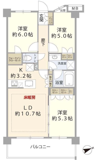 アンビシャス府中武蔵野台間取り