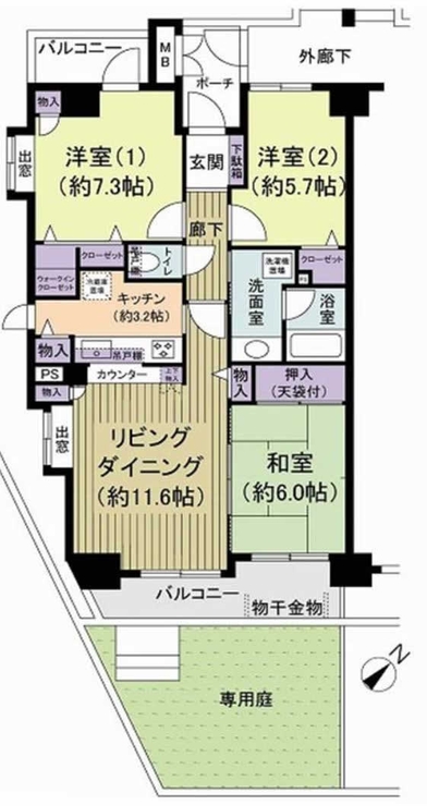 ルイシャトレ分倍河原間取り
