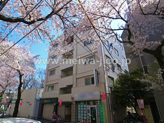 寿チェリーマンションの外観