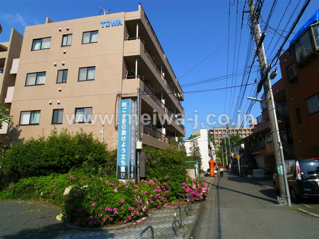 藤和シティコープ府中朝日町写真