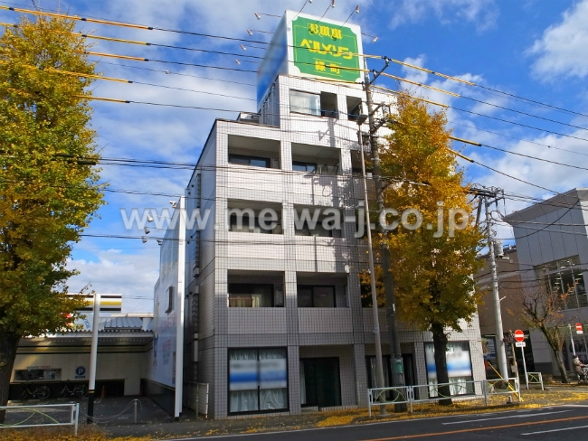 ベルメゾン緑町