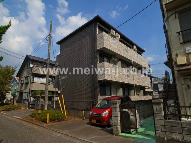 移山ハイツの外観