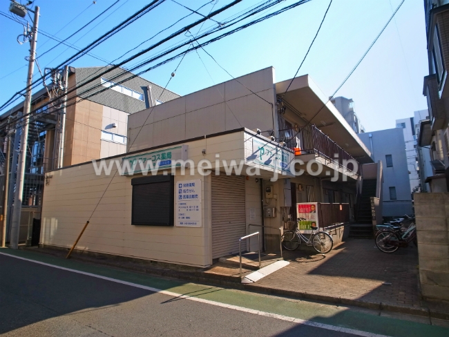 緑町ハイツ外観
