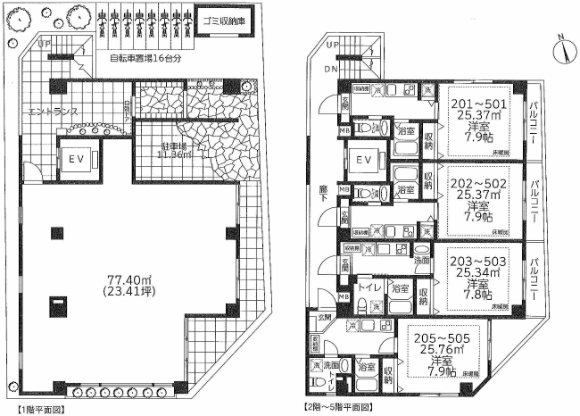 若松町２丁目一棟売マンション間取り