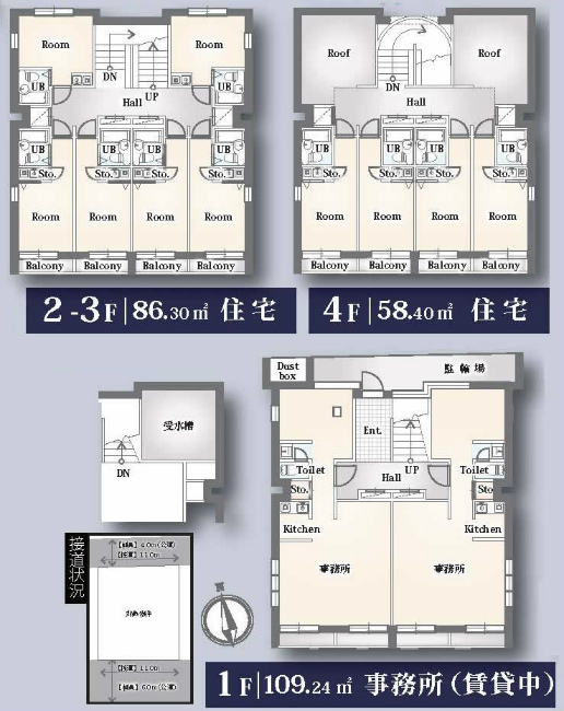 府中市緑町1丁目一棟売マンションs-3291間取り