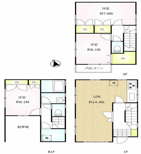 府中市紅葉丘2丁目一戸建て貸家s-3300間取り