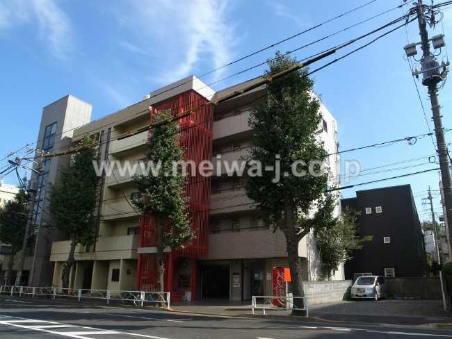分倍河原16,900万円