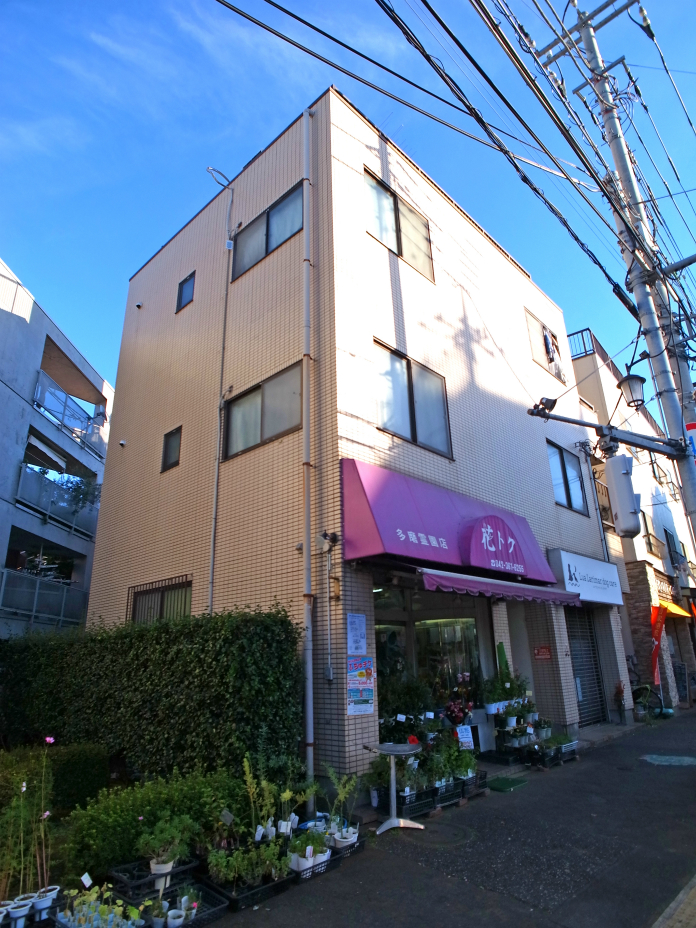 S-3258小柳町1丁目一棟売マンション外観2