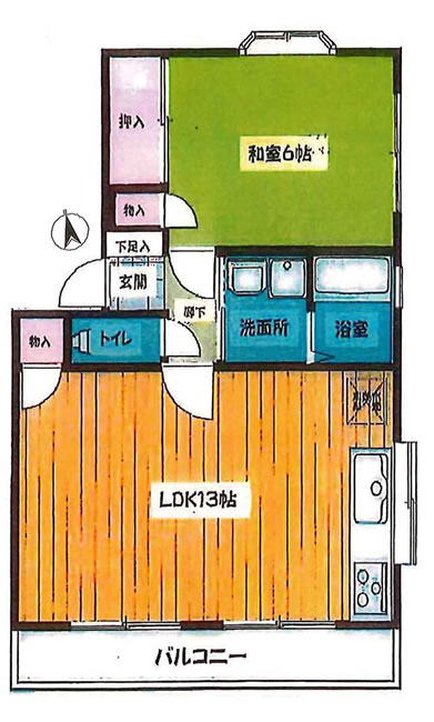 トライアンハイツ201間取り