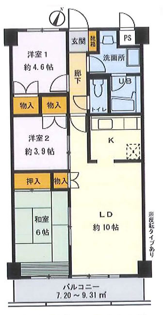 間取り
