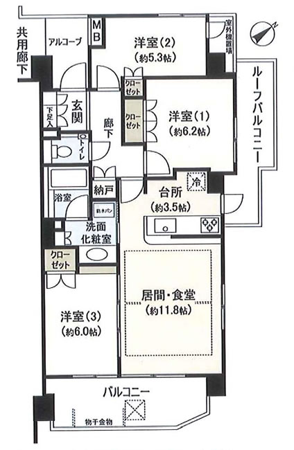 間取り