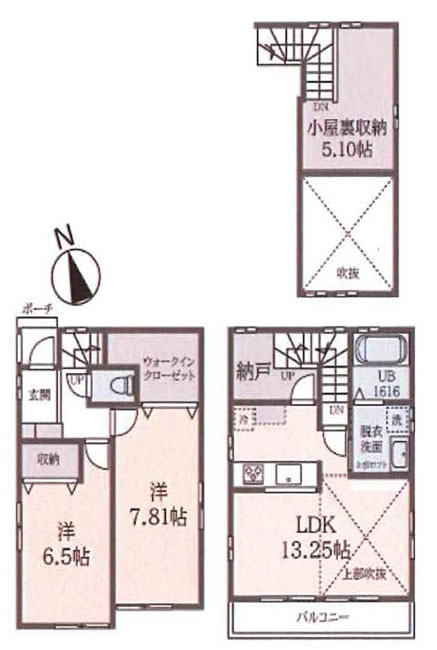 貸家3161の間取り