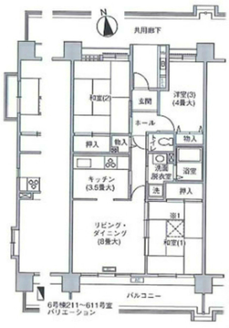 UR府中グリーンハイツ6号棟6-511間取り