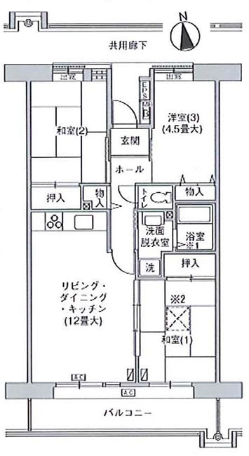 UR府中グリーンハイツ13号棟13-305間取り