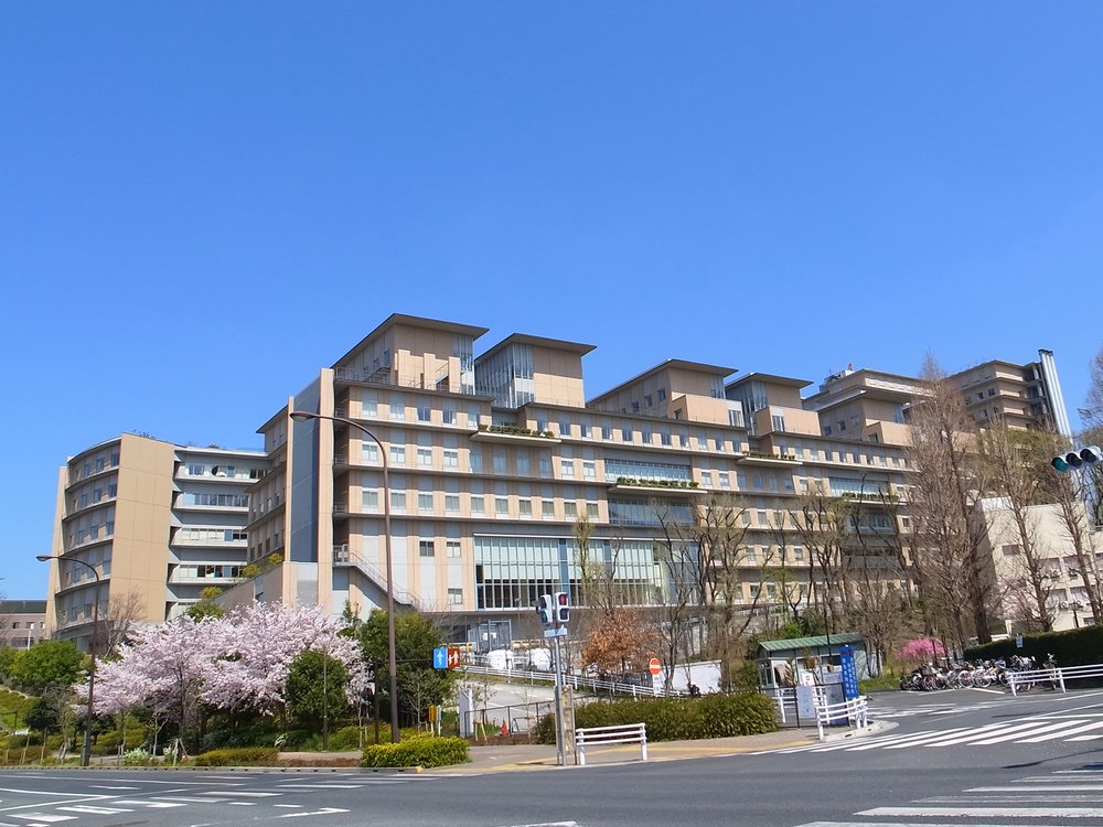 府中メディカルプラザ(都立多摩総合医療センター)(都立小児総合医療センター)