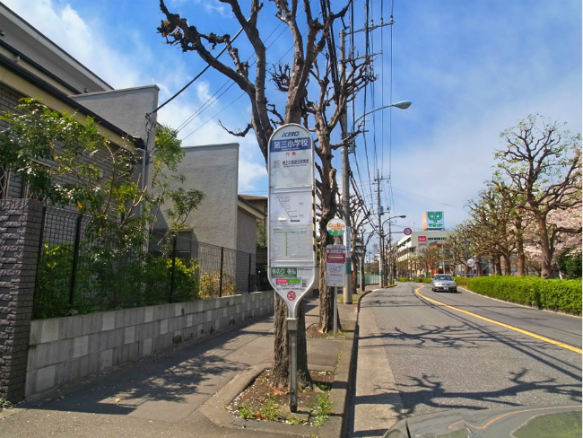 第三小学校(下り)