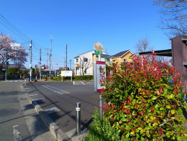 福祉センター(下り)