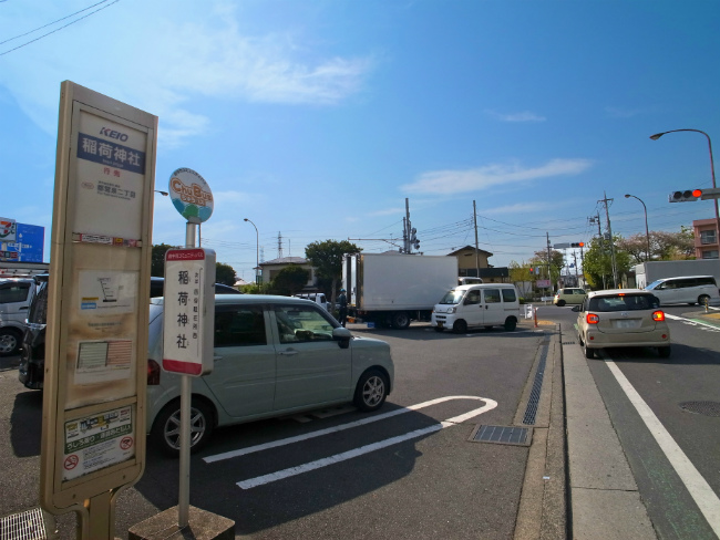 稲荷神社