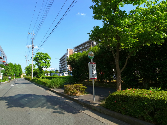 南町交番東(下り)