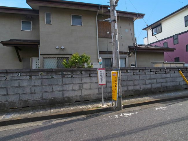 住吉町三丁目