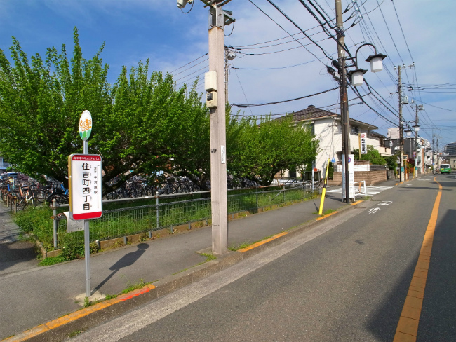 住吉町四丁目