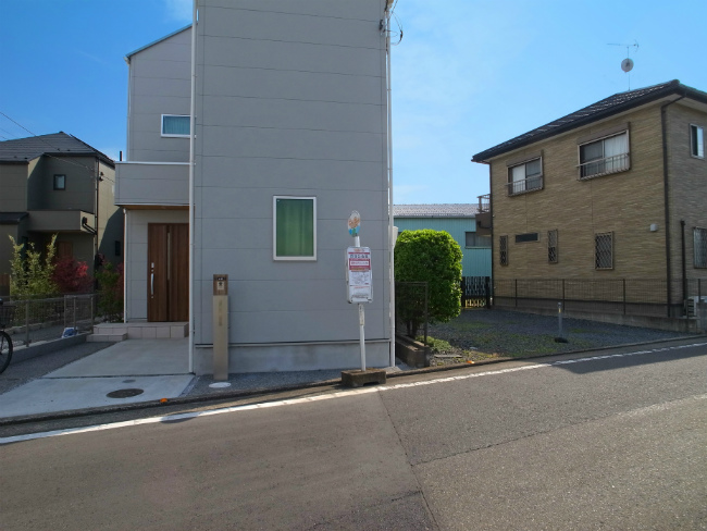 四谷公会堂