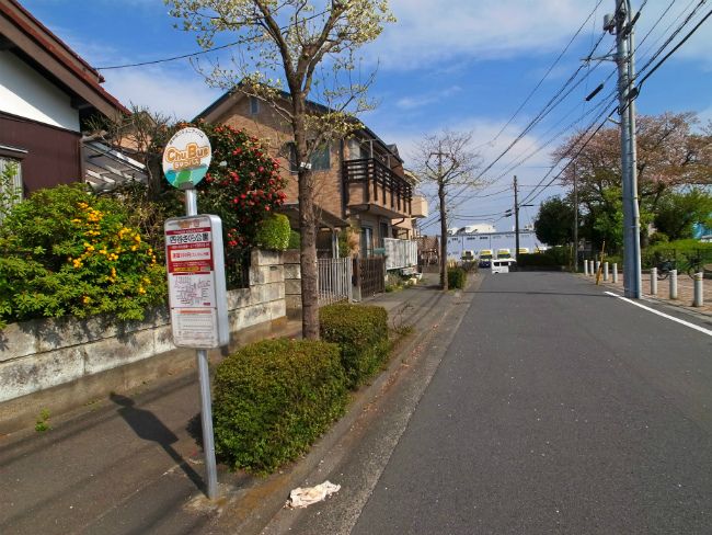 四谷さくら公園