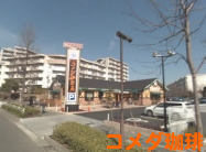 コメダ珈琲